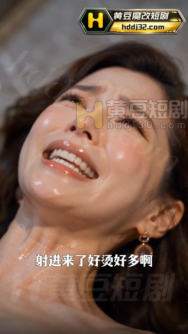 豪门私教海报